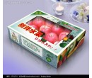 fruit-box